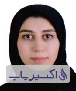 دکتر فاطمه سبحانی فر