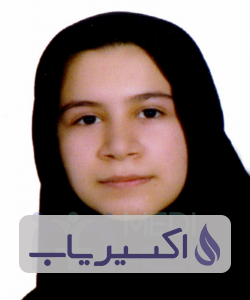 دکتر نگین کثیری
