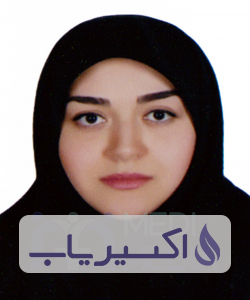 دکتر الهه ولی پور