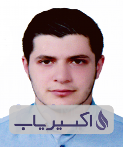 دکتر نیما آهنگرآتشی