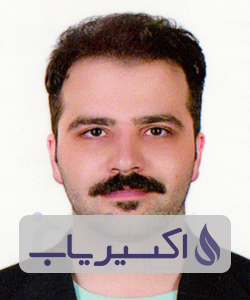 دکتر آرین گلاب بخش