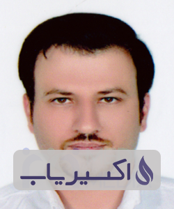 دکتر علیرضا نصرتی بستان آباد