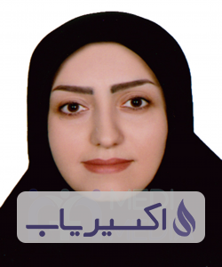 دکتر مریم وکیل اسداللهی