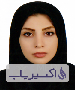 دکتر آرزو ساریخانی