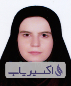 دکتر رویا عایفی سیسی