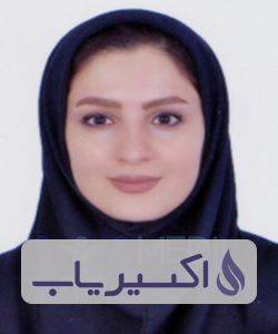 دکتر تریفه بخشی
