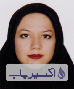 دکتر ستاره شاه بیگی رودپشتی