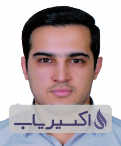 دکتر نیما اسدی کرم