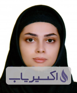 دکتر سارا گودرززاده
