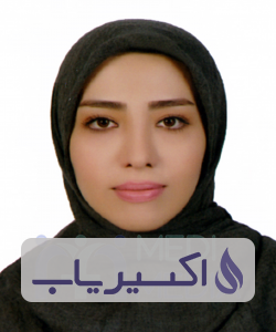 دکتر حدیث یگانه فرد