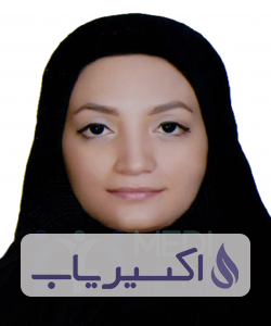 دکتر سماء دباغ