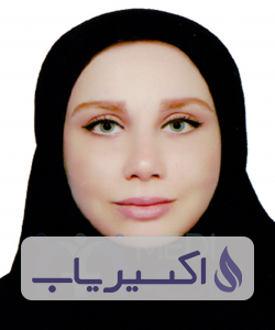 دکتر مینا اکبرپور