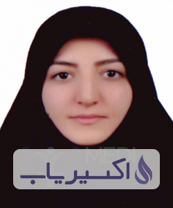 دکتر نسرین میهن دوست