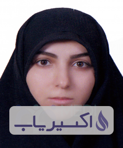 دکتر زینب خرم