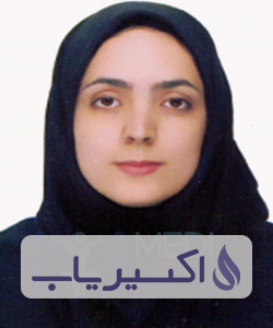 دکتر الهام پور رنجبر