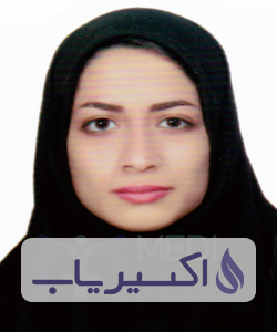 دکتر افسانه هادی پورزیارتگاه