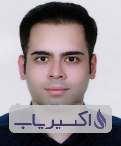 دکتر آرین ظاهر گیور