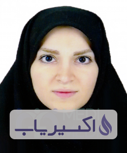 دکتر نگین سرهنگ رهسپار