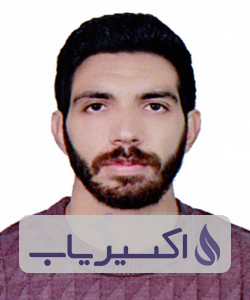 دکتر پوریا جوانمردی