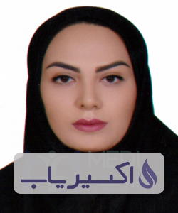 دکتر زهرا پرچمی کاویانی