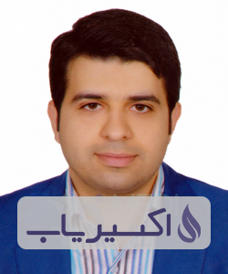 دکتر سیدامیرسینا عالم زاده بحرینی