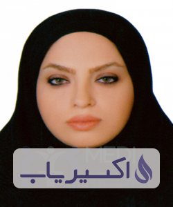 دکتر شیما سالم