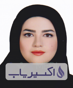 دکتر نیلوفر درخشان نیا