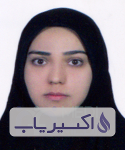 دکتر هما مظفر تیز آبی