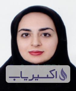 دکتر نازنین امیری