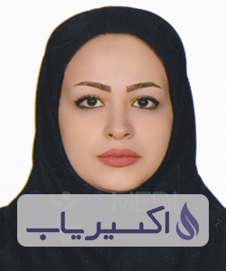 دکتر شکیبا سلمانی