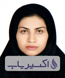 دکتر فریبا افشاری آذر