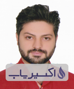 دکتر پوریا کریمی