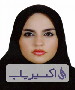 دکتر نیلوفر سهرابی عراقی