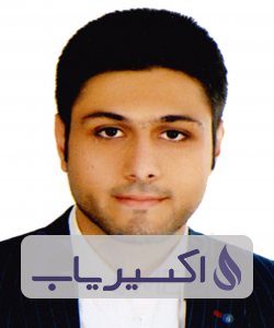 دکتر مازیار متمنی شربیانی