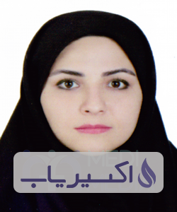 دکتر ساحله صفرگلدیان