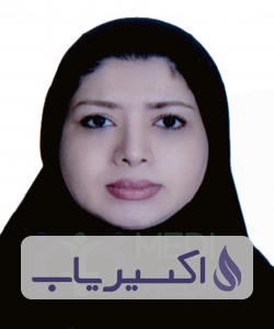 دکتر نیلوفر محمدنژادآهنگرکلائی