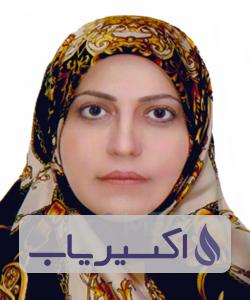 دکتر آمنه رجائی