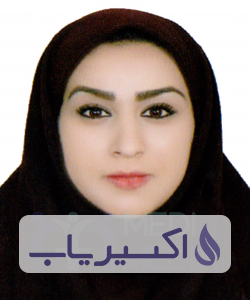 دکتر نصیبه بطیار