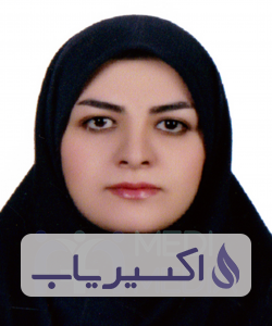 دکتر زینب برجیان بروجنی