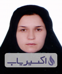 دکتر ام البنین رضائی فیروزجاه