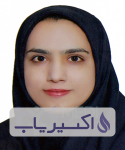 دکتر زهرا آرتین