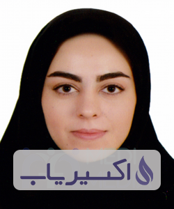 دکتر آیدا کرمی