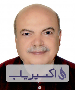دکتر هراچ خاچاطوریان