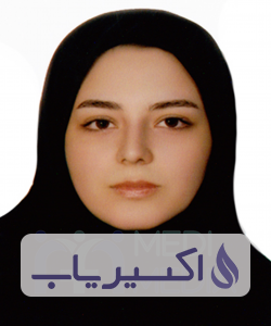 دکتر شکیبا فراهانی
