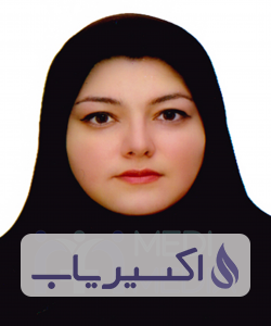 دکتر آناهیتا فرح دل