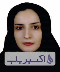 دکتر الهام بزاز پریخانی