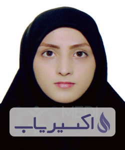 دکتر زینب آگاهی کشه