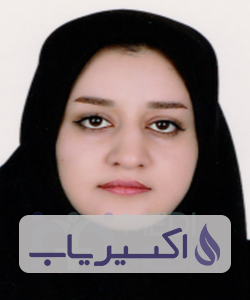 دکتر عالمه آشکار