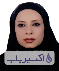 دکتر نرگس نداف زاده