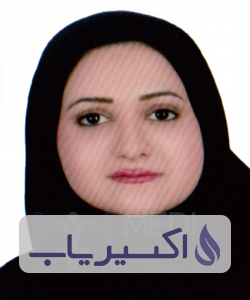 دکتر صابره داوری